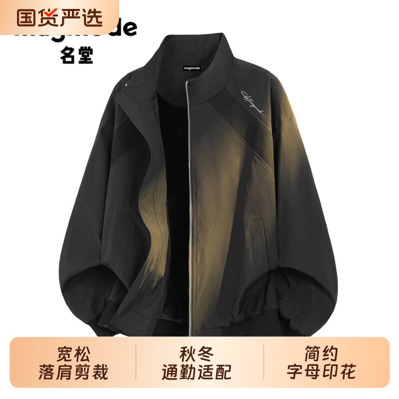 MAGMODE/名堂秋季立领防风外衣早秋情侣冲锋衣美式飞行夹克外套男