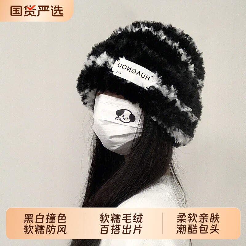 毛绒针织帽冬季纯色可爱加厚时尚保暖护耳堆堆帽女宽松甜美包头帽