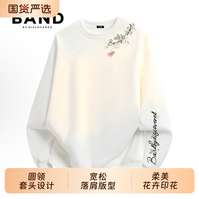 BAND BY DISCOVERED秋冬款长袖百搭T恤情侣上衣圆领卫衣男