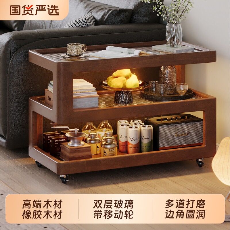 茶几客厅家用边几茶桌沙发边柜图片