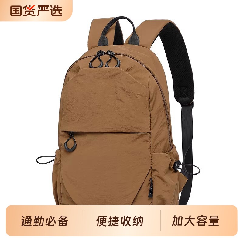 户外轻便小型双肩包男2026新款旅游旅行防水电脑男款小背包女书包图片