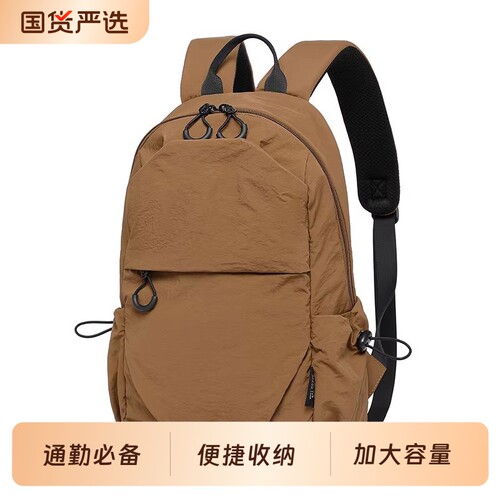 户外轻便小型双肩包男2026新款旅游旅行防水电脑男款小背包女书包