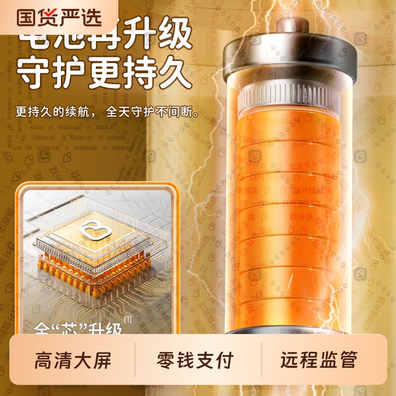 儿童电话手表官方正品适用华为手机新款无游戏智能可插卡视频WiFi定位5G小学初中高中生男女孩专用微信顶配版