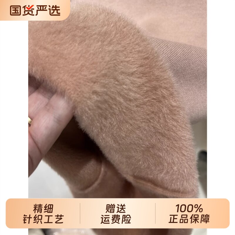 加绒加厚一体绒半高领针织衫女2026秋冬季新款水貂绒修身打底毛衣