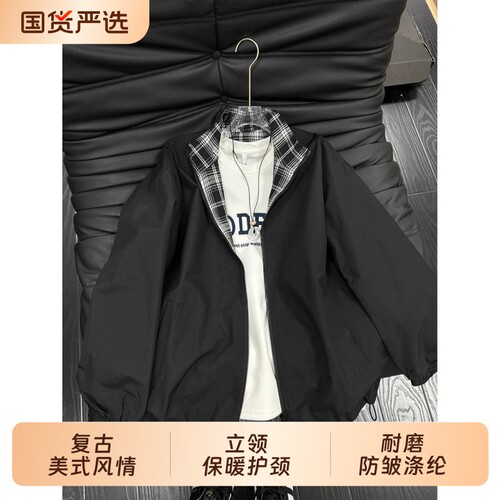 cleanfit格子拼接夹克男款秋季无帽翻领棒球服高级感情侣开衫外套