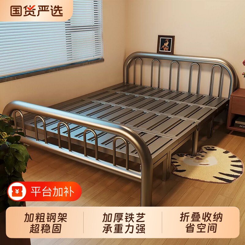 简易铁艺床折叠单人双人钢架床家用午休床加厚铁床床架结实实木床