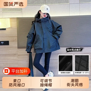 女童夹棉秋装外套2026新款大童儿童防风冲锋衣春秋黑色连帽风衣