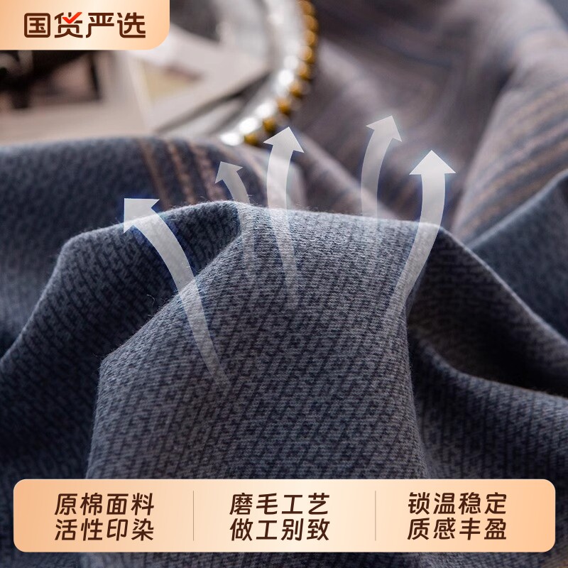 南极人新款简约原棉枕套枕头套48x74cm一对加厚单人学生宿舍床品