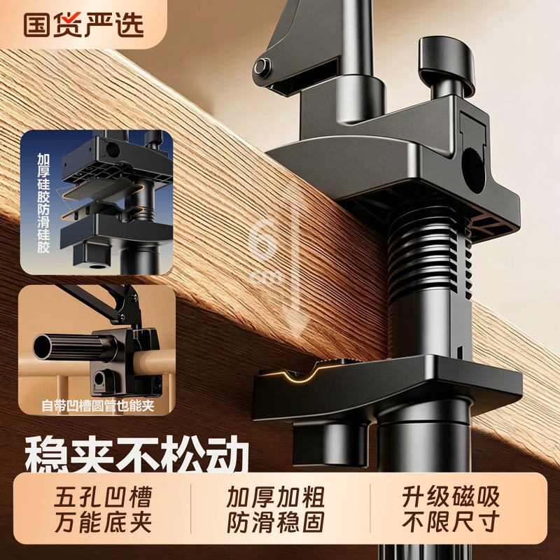 床头懒人手机支架平板夹iPad通用图片