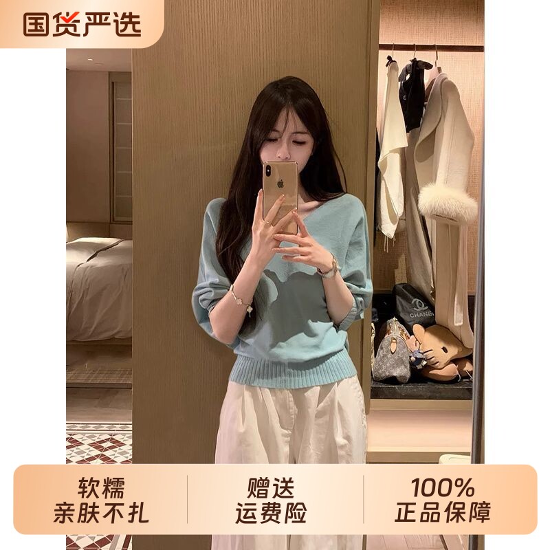 颂衣阁蝙蝠袖V领针织衫女春夏季超好看轻薄透气宽松显瘦罩衫上衣