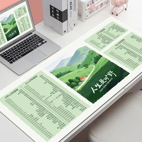 超大绿色护眼护腕鼠标垫