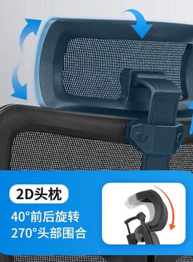 网黑色海绵椅布子办久椅坐不累单人老板椅人体工学办RGD公室公子