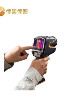 ttotesto87587仪5 Pro基础型 红外热像 红s外e热成像仪