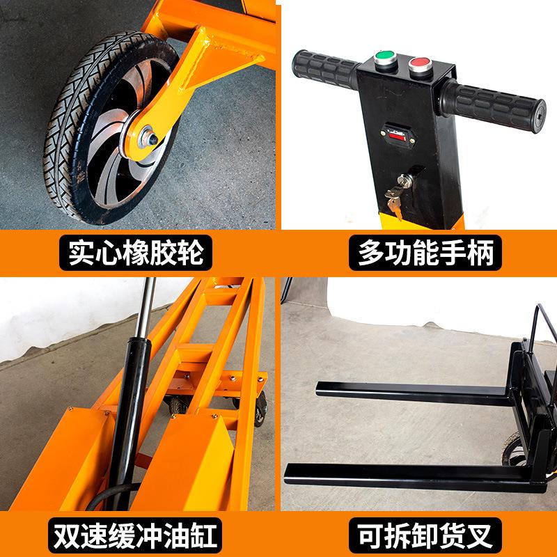 电动GNQ液压吊臂装卸轻型可叠吊臂搬运车车移动多功能式吊臂折升