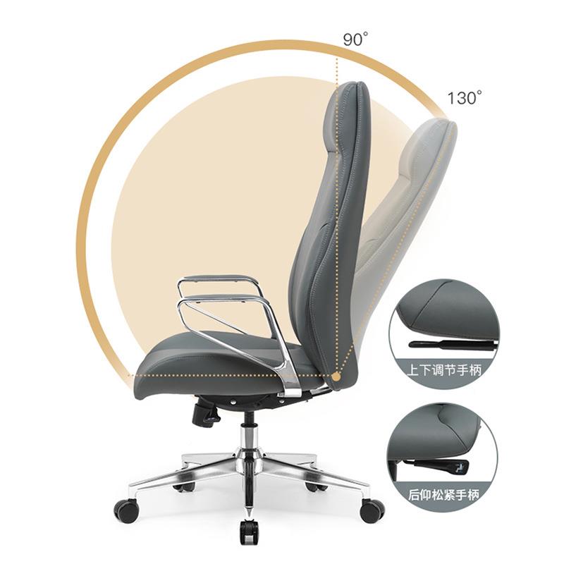 制迪欧大椅气办公室老板真皮椅电脑座椅家用现代商DL207务定办公