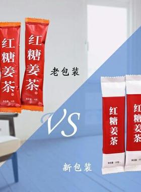 直上HT-320K海颗粒自动包装机感冲自剂全自动三边封动包装机冒厂