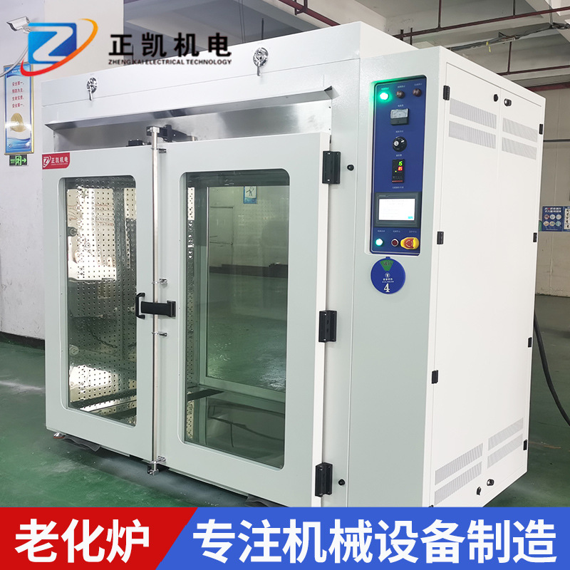 工业老化炉针对LCM LCD等产品老化用ZKLHMO-10ir式烘干隧道炉定制