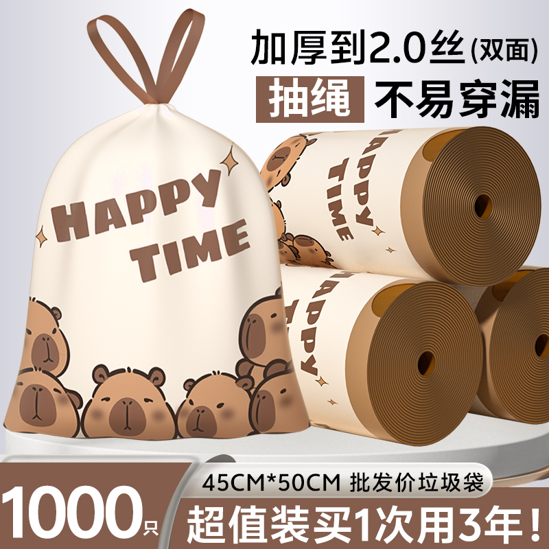 ڲ2.0˿1550ֻ һֹӡ2.01Ԫ