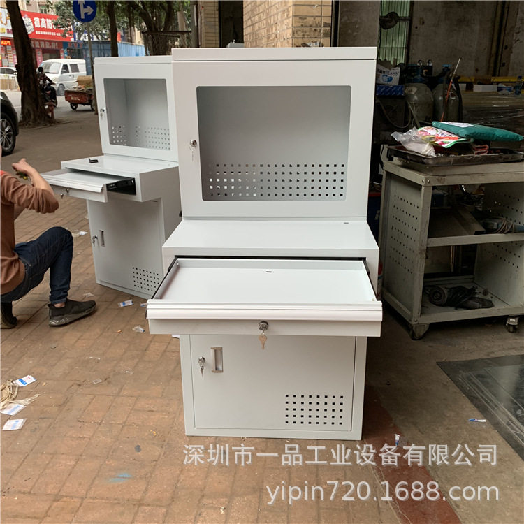 工业电脑柜车间电脑防尘机柜 多功能移动电脑柜 移动制钣金机柜,模玩/动漫/周边/娃圈三坑/桌游,文化/体育周边,淘宝优惠券,粉丝福利购,淘宝优惠卷