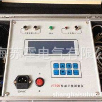 机床主轴动平衡测量 风叶轮动平衡测试仪,自行车/骑行装备/零配件,自行车撑伞架,淘宝优惠券,粉丝福利购,淘宝优惠卷