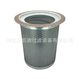 22219174离心油分离器 39890660 M200 250空压机折叠工艺DB2241