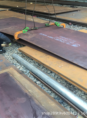 厂家销售Q355NC高强度钢板Q355NC结构钢板Z向性能