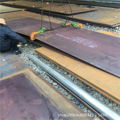 厂家销售Q355NC高强度钢板Q355NC结构钢板Z向性能