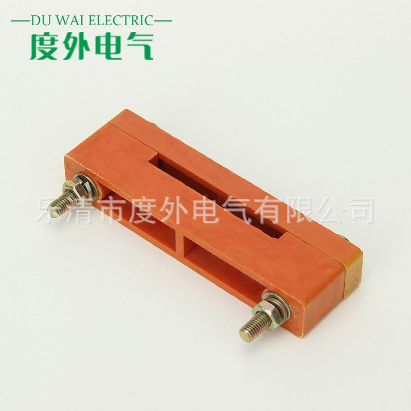 单排绝缘母线夹AMJ2C-4*40 6*60 8*80 10*100 10*120绝缘零线夹