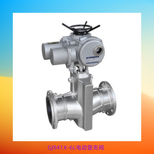 不锈钢夹管阀 法兰管夹阀 气动管夹阀 6L管夹阀电动管夹阀 GJ941X