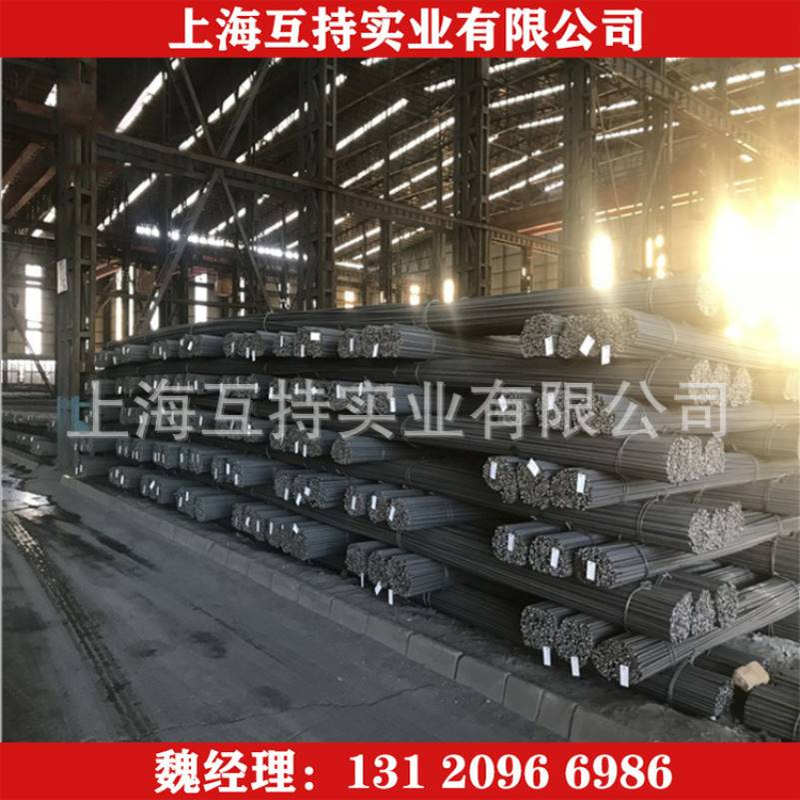 HRB400E宝武鄂钢 精轧螺纹钢 工地建筑用各类标钢筋  马长江500E