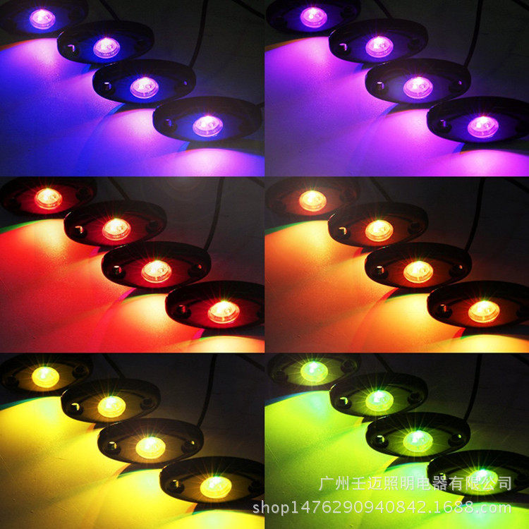 热卖汽车LED底盘灯一拖四底盘灯一拖八底盘灯9W手机控制RGB底盘灯