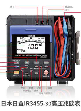 HIOKI日置IR3455-30绝缘电阻测试仪5000V高压电阻计兆欧表