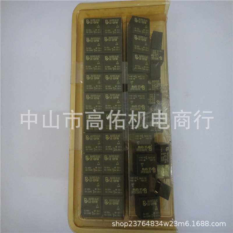 台湾VGS 鑫倍 减速机5GU-75KB  3GN-36K  4IK25A-ST