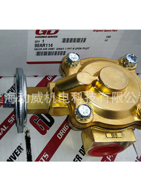 专业供应 GD格南登福空压机气控二向阀 压缩机气动阀90AR114