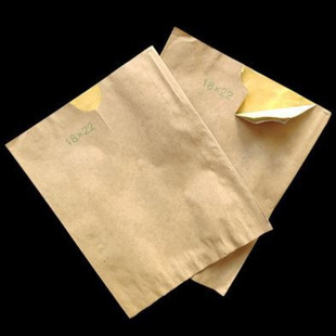 果子柠檬水果套袋梨树鸟虫袋子纸袋子双层保护套保护包装