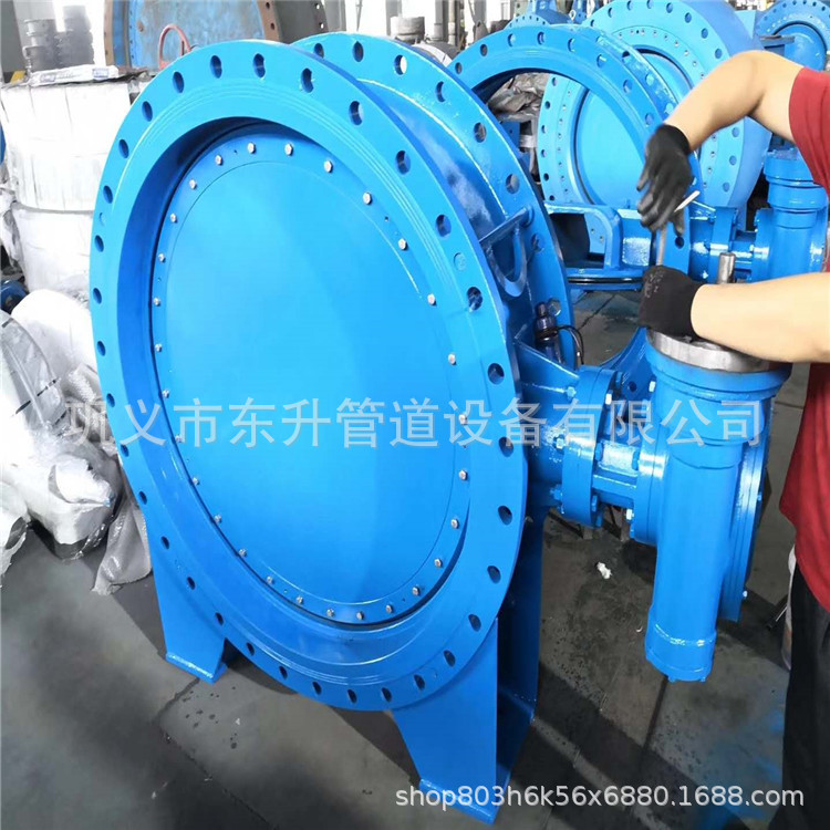 东升厂家专业生产制作D371X蝶阀 软硬密封蝶阀 碳钢材质