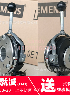 BFK458-10E制动抱闸180VDC 32W Nr.:00521307 16NM刹车片盘155-1