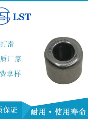 冲压外圈单向滚针离合器轴承HF0512单向内径5*10*12 HF051012