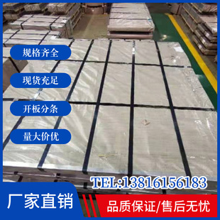 420～520 H420LAD HX420LAD HC420LAD 470～590