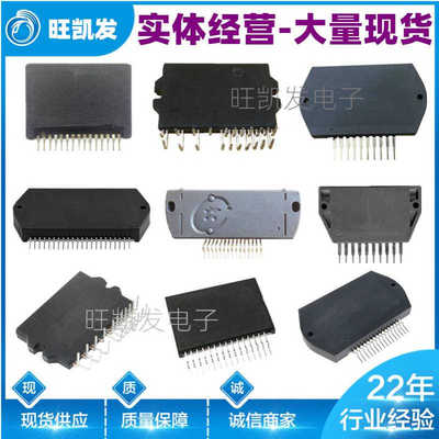 STK417-130  STK417-130A  音频功放模块 IGBT模块 STK模块 厂家