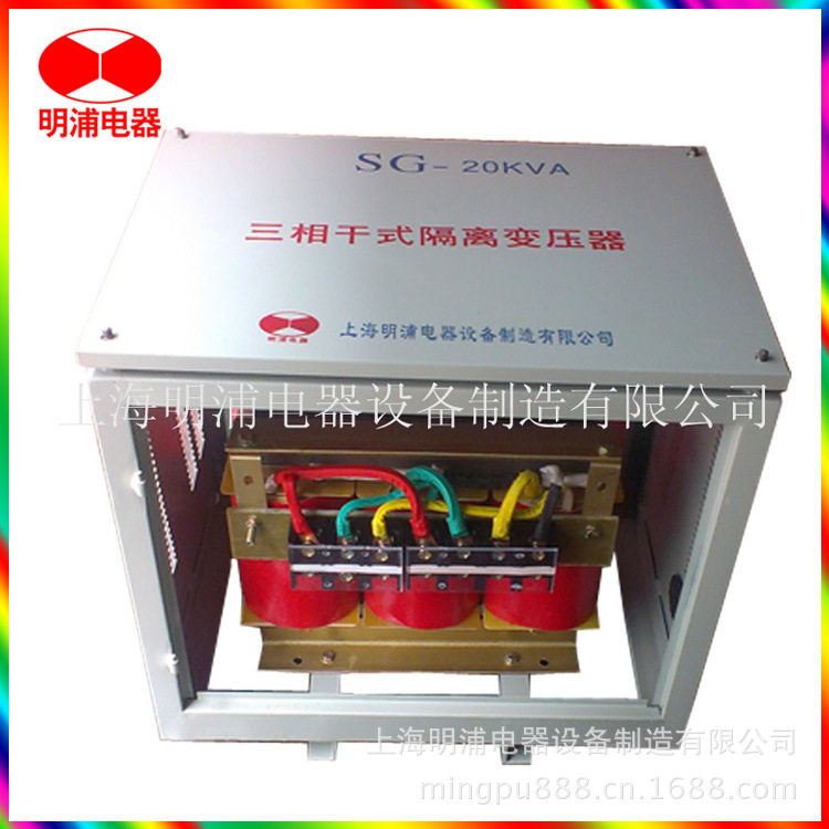上海明浦供应20Kva三相AC输入380V 变DC220V三相整流变压器