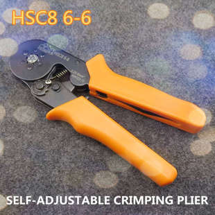 压线钳HSC8 欧式 管形端子自调式