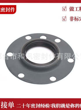 厂家直供汽车油封BAGE 50.8*115.9*14.3 6204BAGE 00039-BAGE