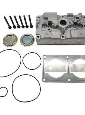 SCE 2659943-0 Air Compressor Cylinder Head 打气泵缸盖