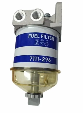 油水分离器总成7111-296 2656615 271-1712适用于发电机组 现货