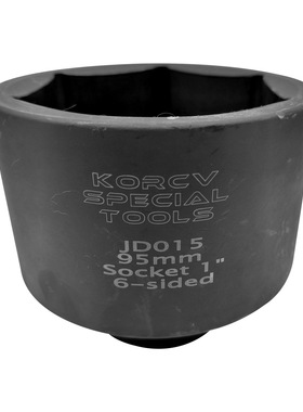 EUE JD015 Socket 95 mm 6-sided 六角套筒