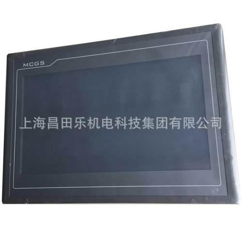 昆仑通态泰7寸触摸屏TPC7072GI/GT、TPC1071GI/GT、TPC1570GI