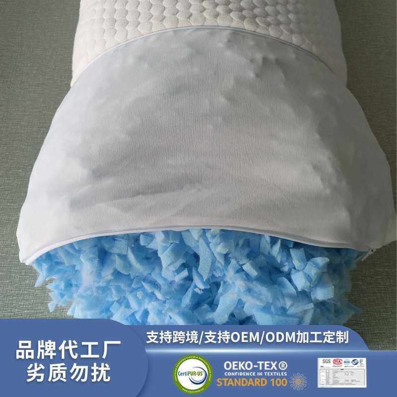 新款纯色枕芯慢回弹海绵颗粒竹纤维碎海绵枕头 专用枕,床上用品,乳胶枕,淘宝优惠券,粉丝福利购,淘宝优惠卷