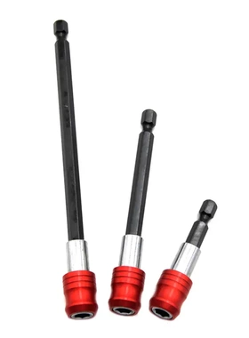 六角柄红色快脱自锁接杆加长杆 60/100/150mm起子批头延长杆
