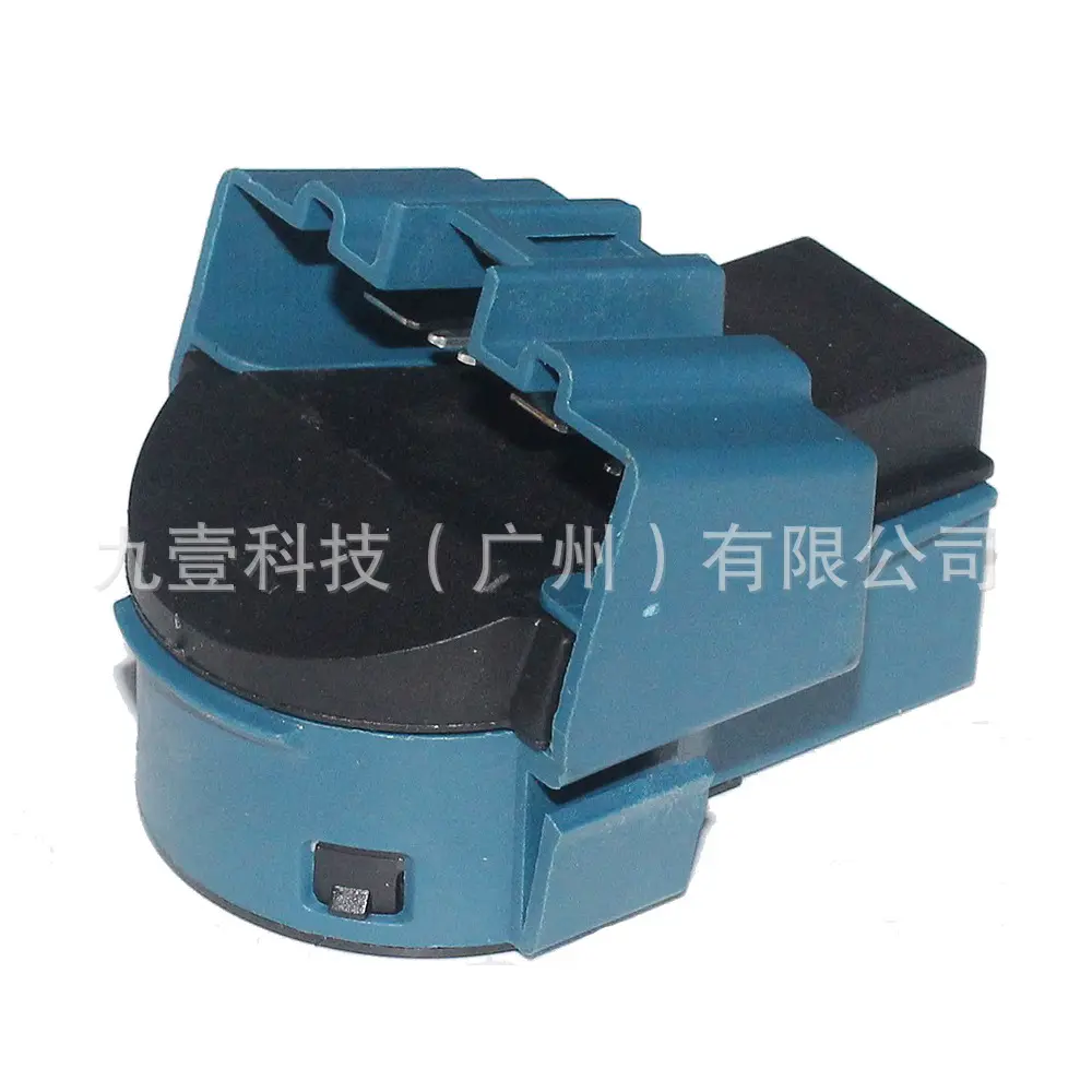 适用福特自动挡DK5266151 1S7T11572AD 汽车点火开关 AA6Z11572A